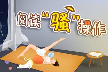 博亚app网站登录入口